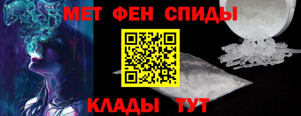 АМФ 97%  Вход с VPN  Учалы 