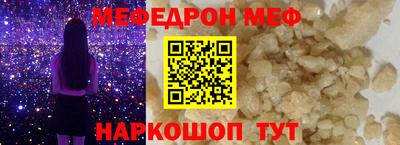 соль ск Конаково