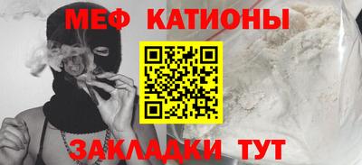 соль ск Конаково