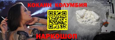 дистиллят марихуана Коммунар