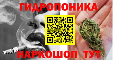 соль ск Конаково