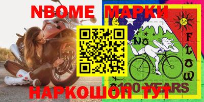 дистиллят марихуана Коммунар