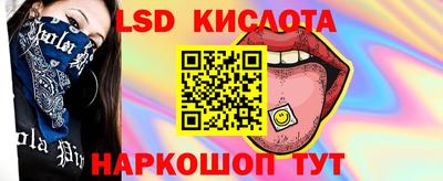 дистиллят марихуана Коммунар