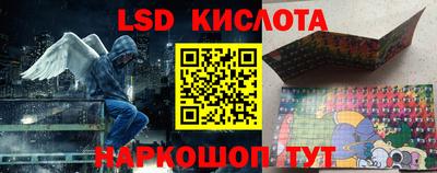 кокс Новозыбков
