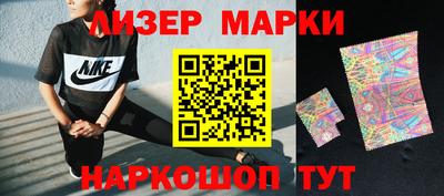 соль ск Конаково