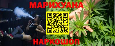 дистиллят марихуана Коммунар