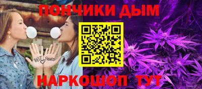 соль ск Конаково