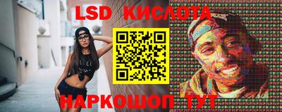 дистиллят марихуана Коммунар