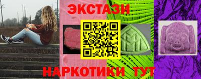 бошки Комсомольск-на-Амуре
