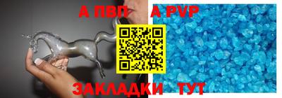 дистиллят марихуана Коммунар