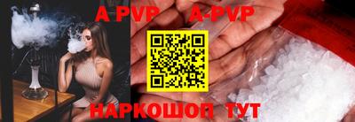 дистиллят марихуана Коммунар