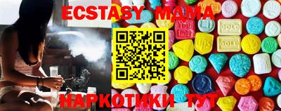 соль ск Конаково