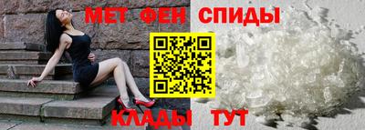 бошки Комсомольск-на-Амуре
