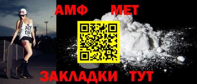 соль ск Конаково