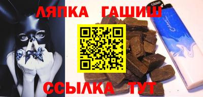 соль ск Конаково