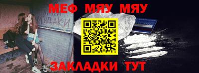 дистиллят марихуана Коммунар