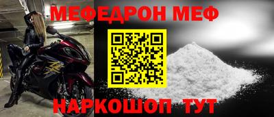 дистиллят марихуана Коммунар
