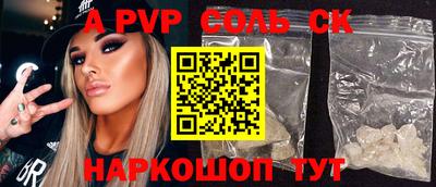дистиллят марихуана Коммунар